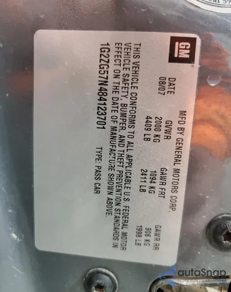 2008 Pontiac G6 Base из США, поврежденный, VIN 1G2ZG57N484123701